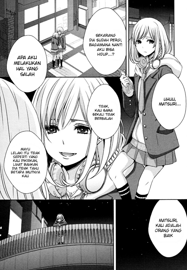 Citrus (Saburouta) Chapter 8 Image 33