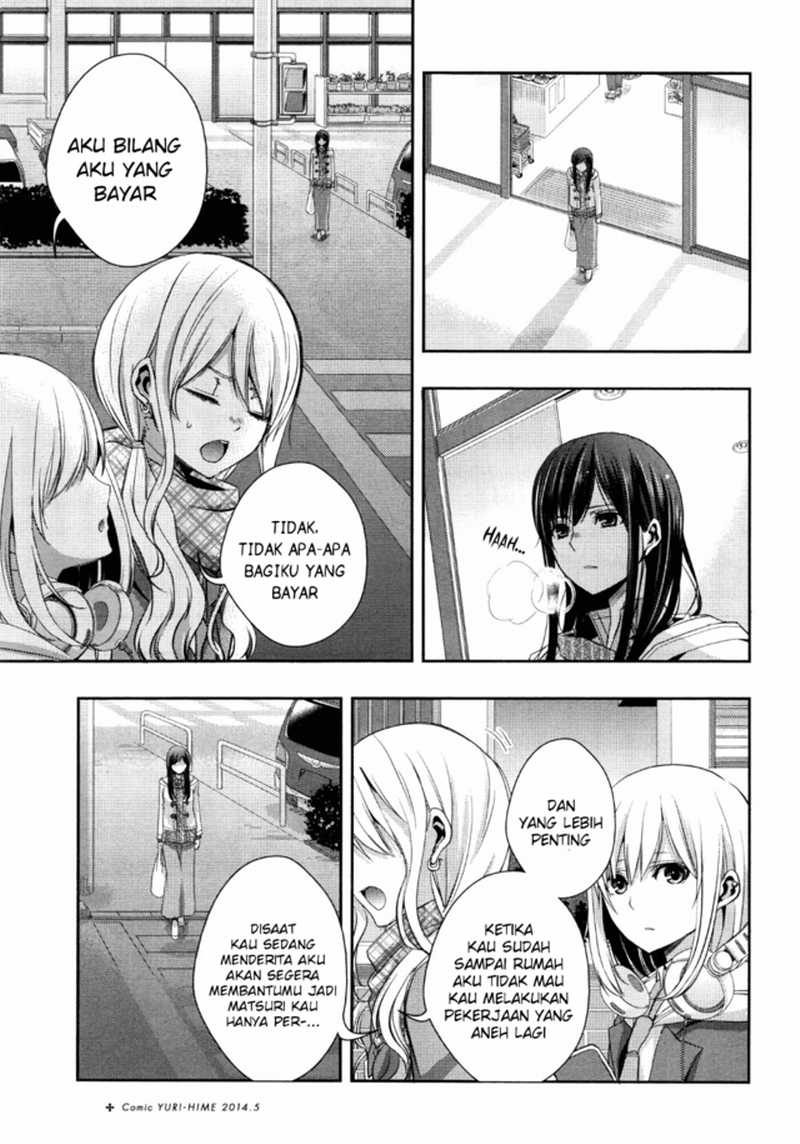 Citrus (Saburouta) Chapter 9 Image 33