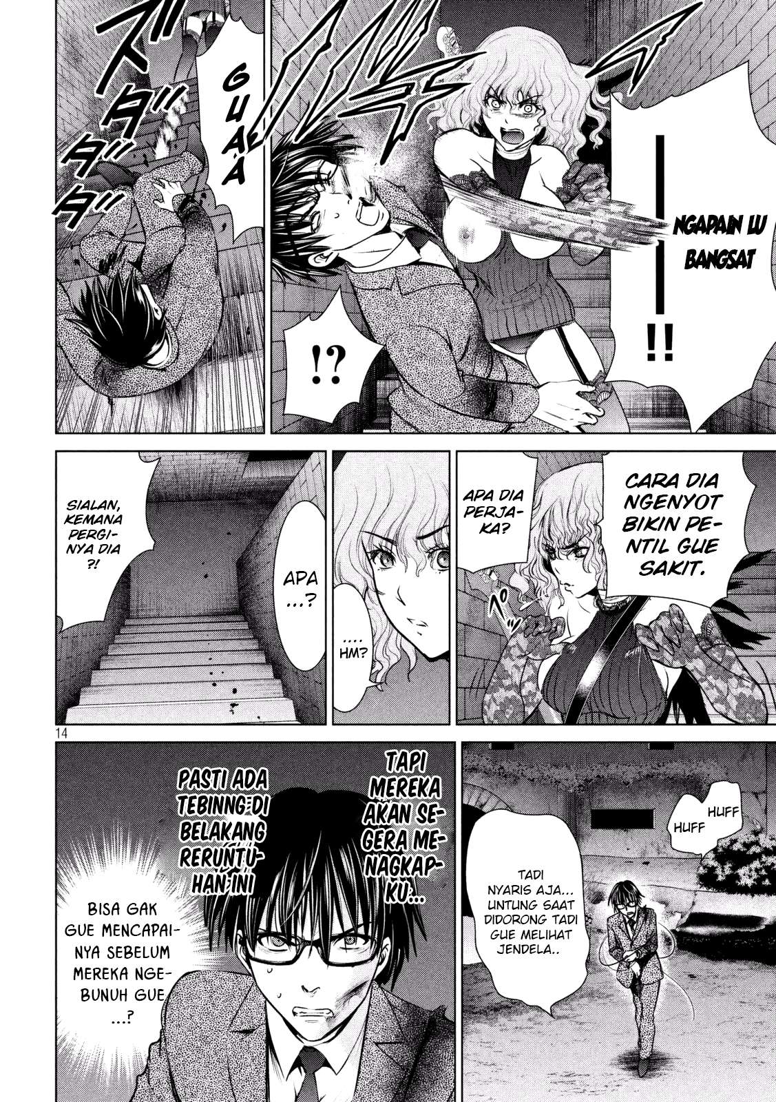 Satanophany Chapter 30 Image 14