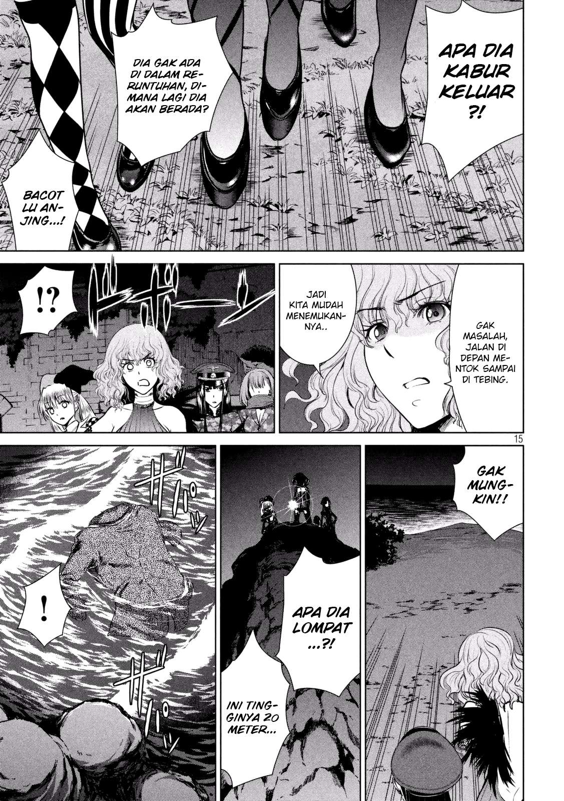 Satanophany Chapter 30 Image 15