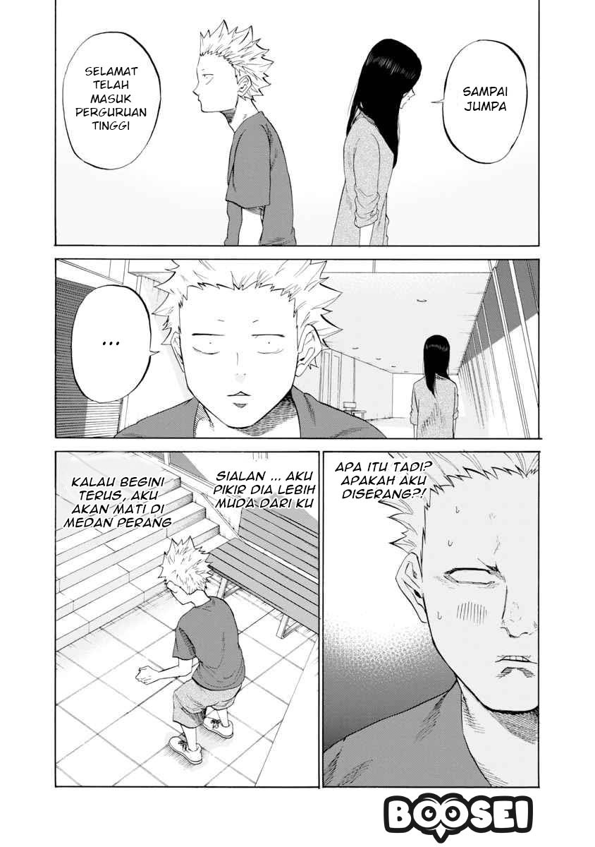 Cigarette & Cherry Chapter 1 Image 12