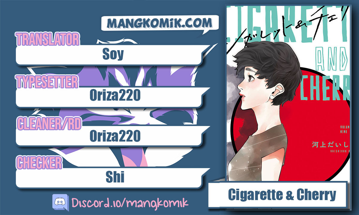 Cigarette & Cherry Chapter 107 Image 0