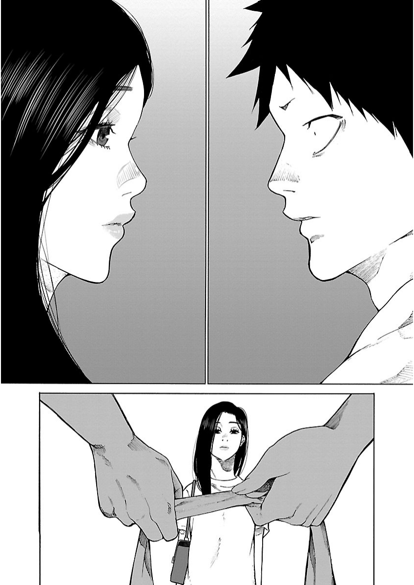 Cigarette & Cherry Chapter 108 Image 13