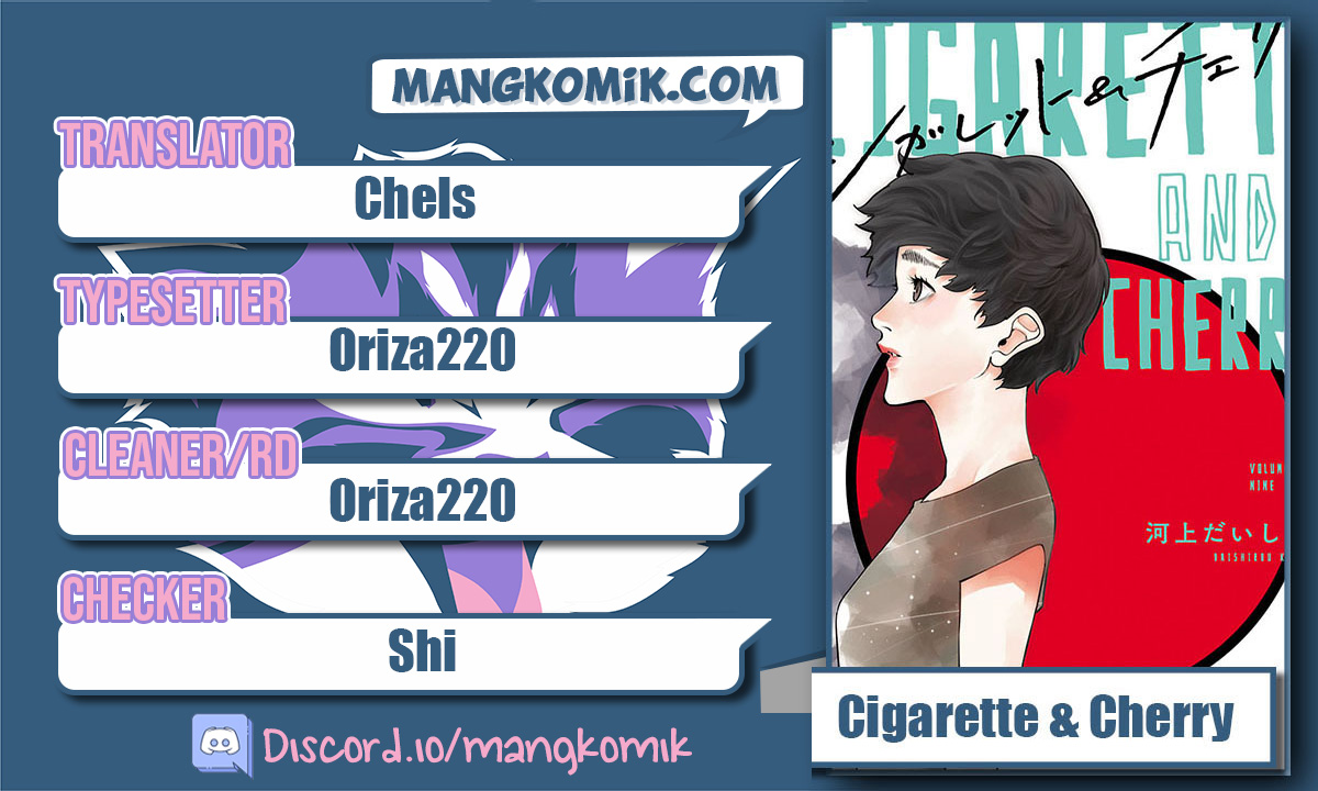 Cigarette & Cherry Chapter 110 Image 0