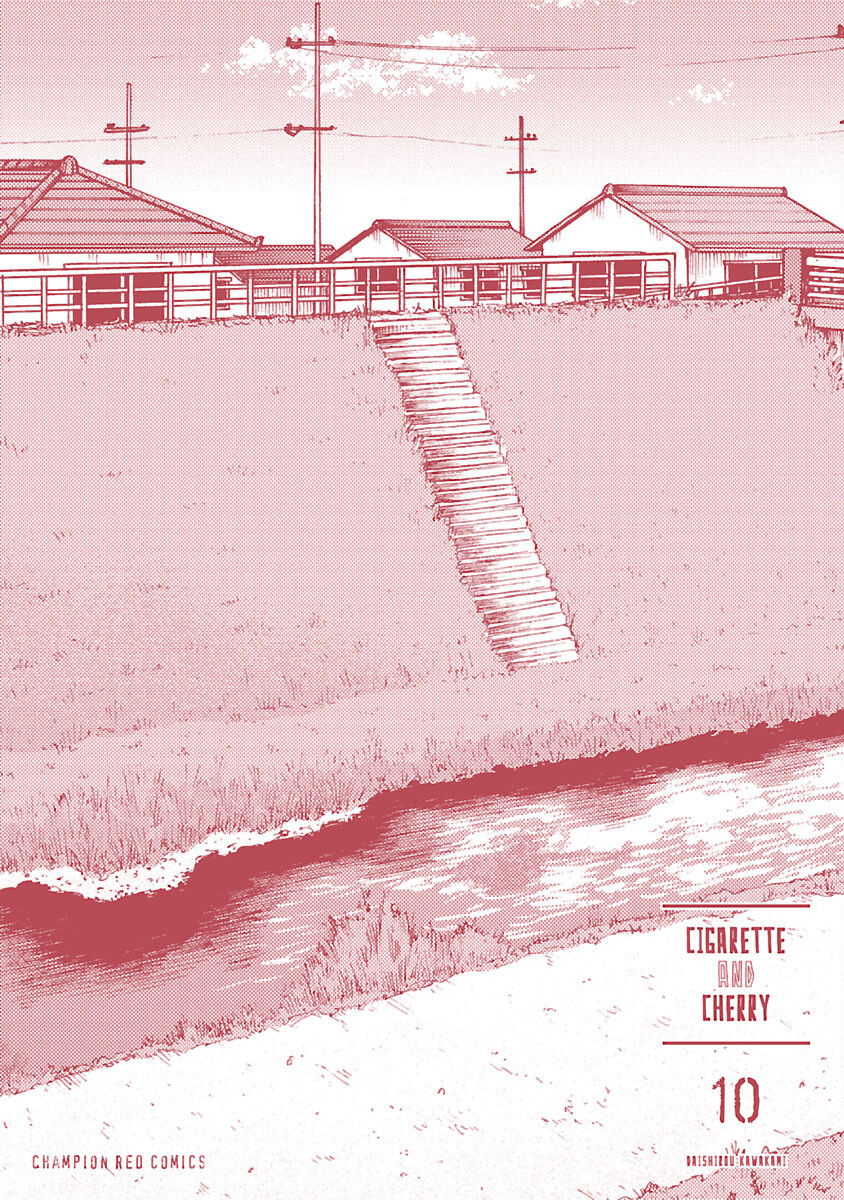 Cigarette & Cherry Chapter 120 Image 14