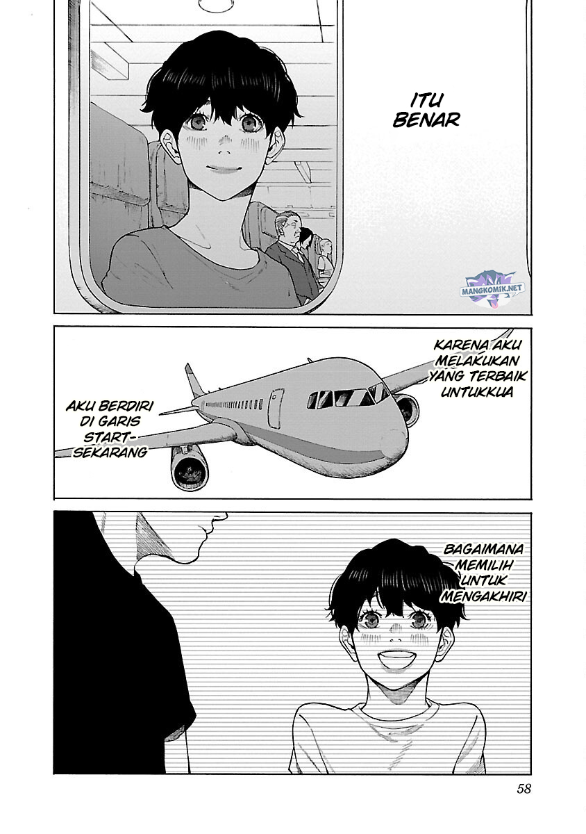 Cigarette & Cherry Chapter 123 Image 12