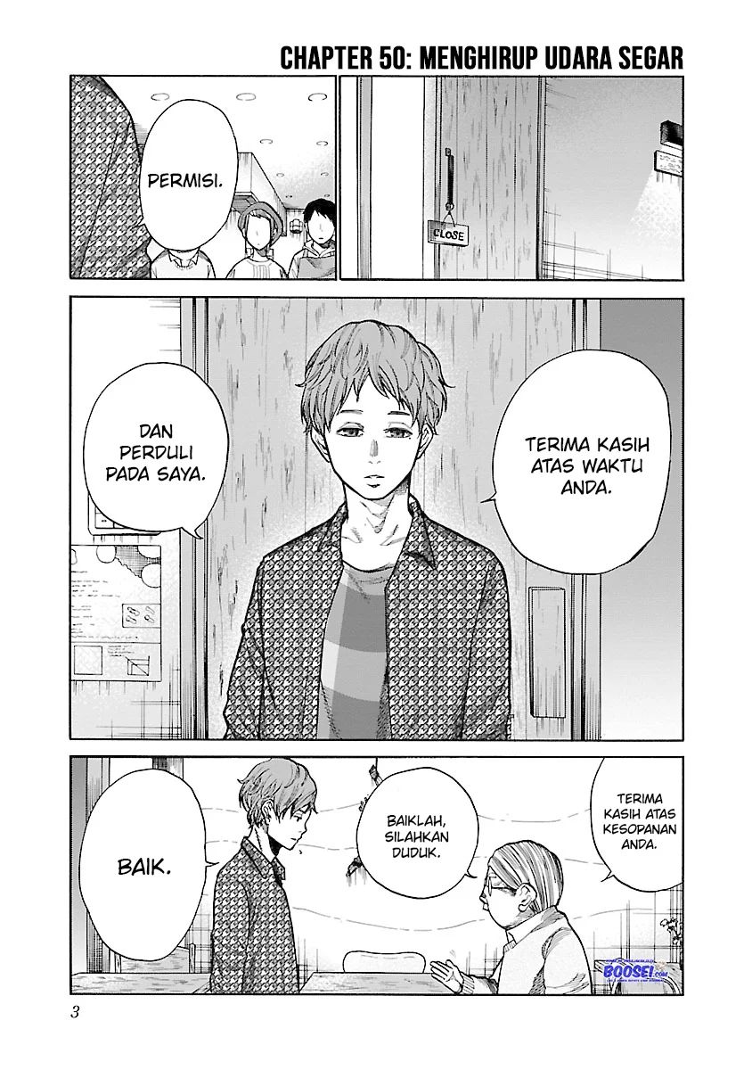 Cigarette & Cherry Chapter 50 Image 2