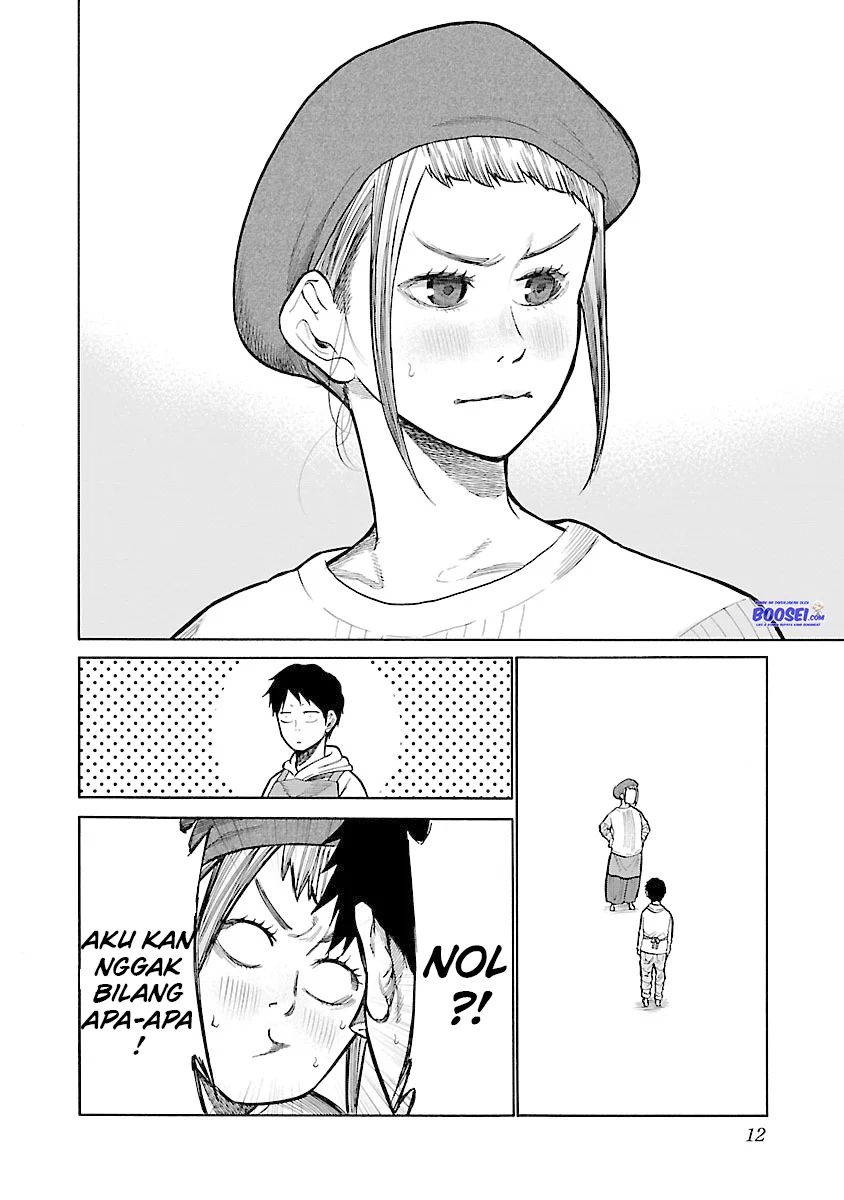 Cigarette & Cherry Chapter 50 Image 11