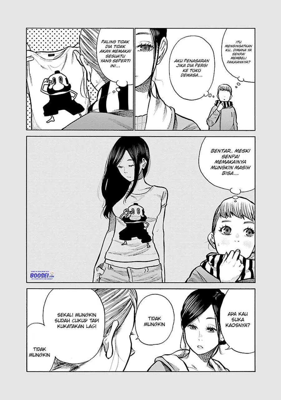 Cigarette & Cherry Chapter 57 Image 12