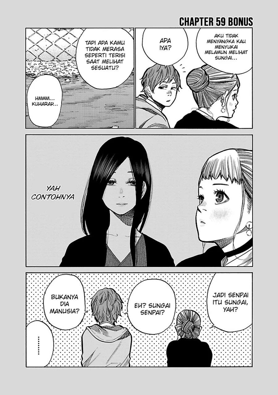 Cigarette & Cherry Chapter 59 Image 12