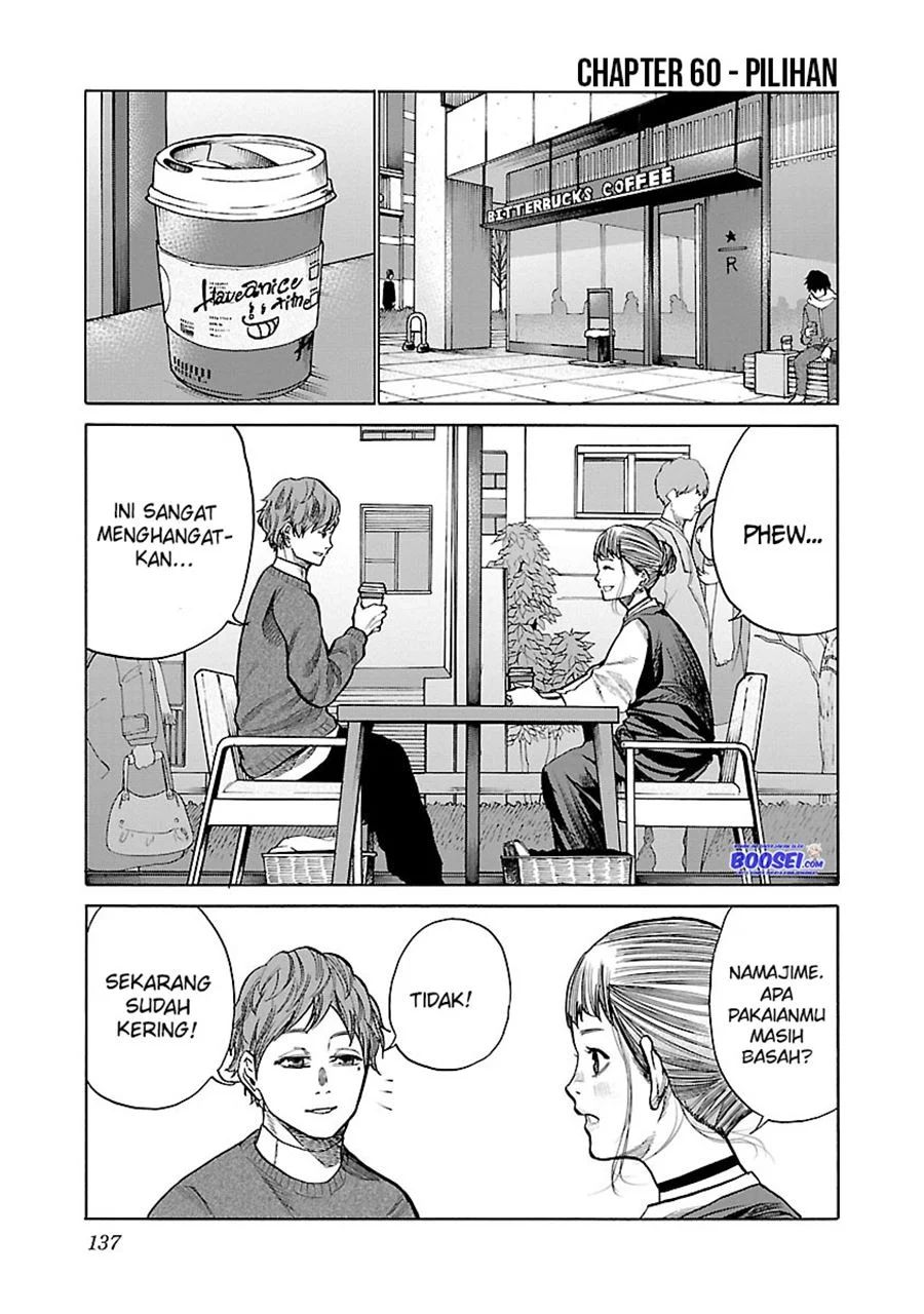 Cigarette & Cherry Chapter 60 Image 2