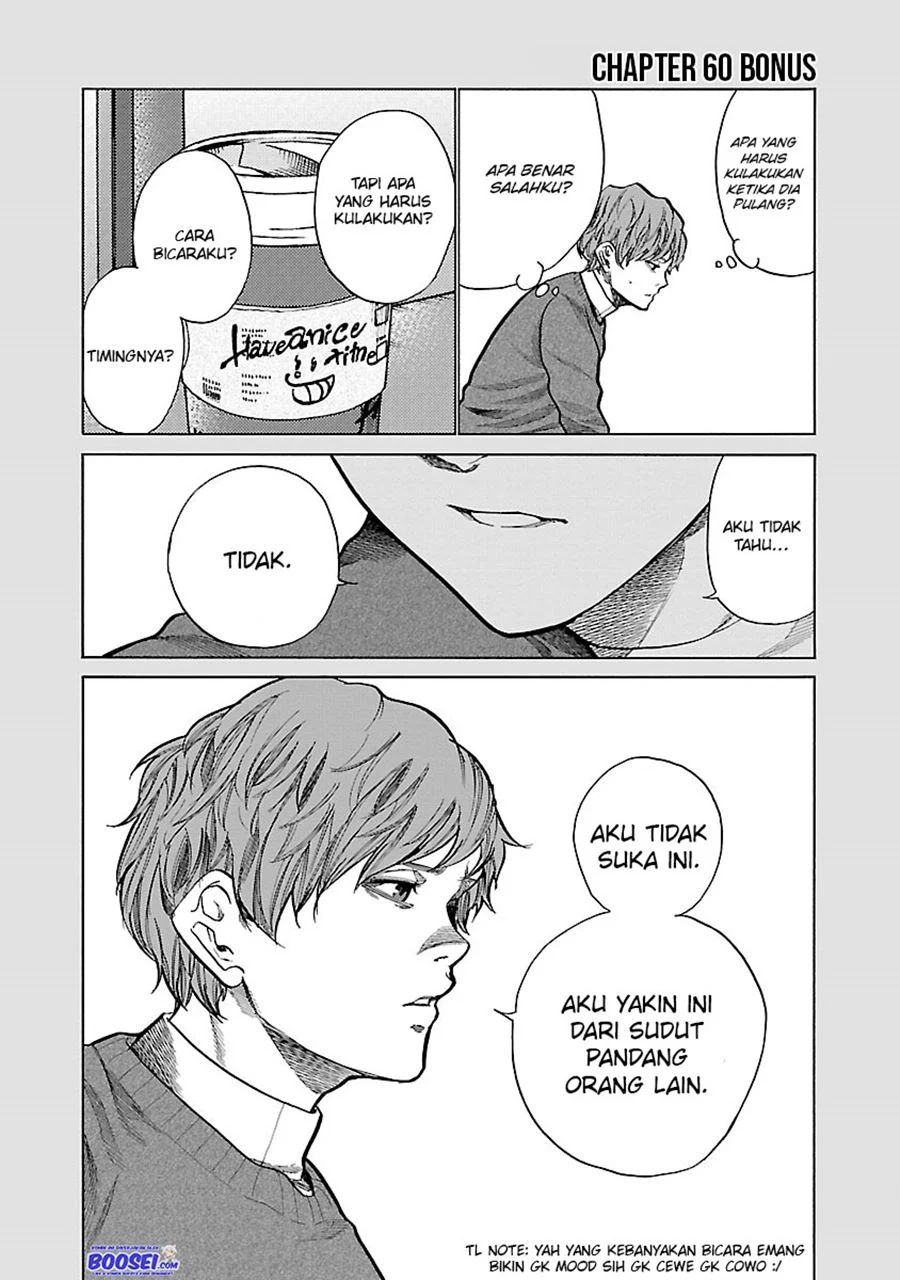 Cigarette & Cherry Chapter 60 Image 12