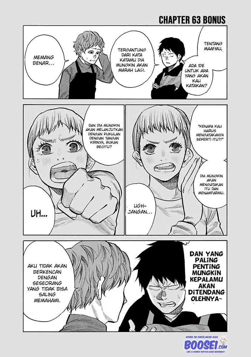 Cigarette & Cherry Chapter 63 Image 12