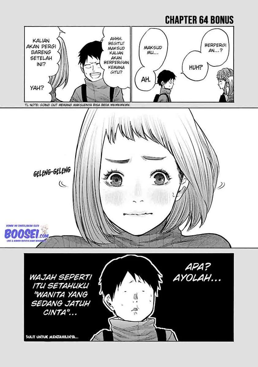 Cigarette & Cherry Chapter 64 Image 12