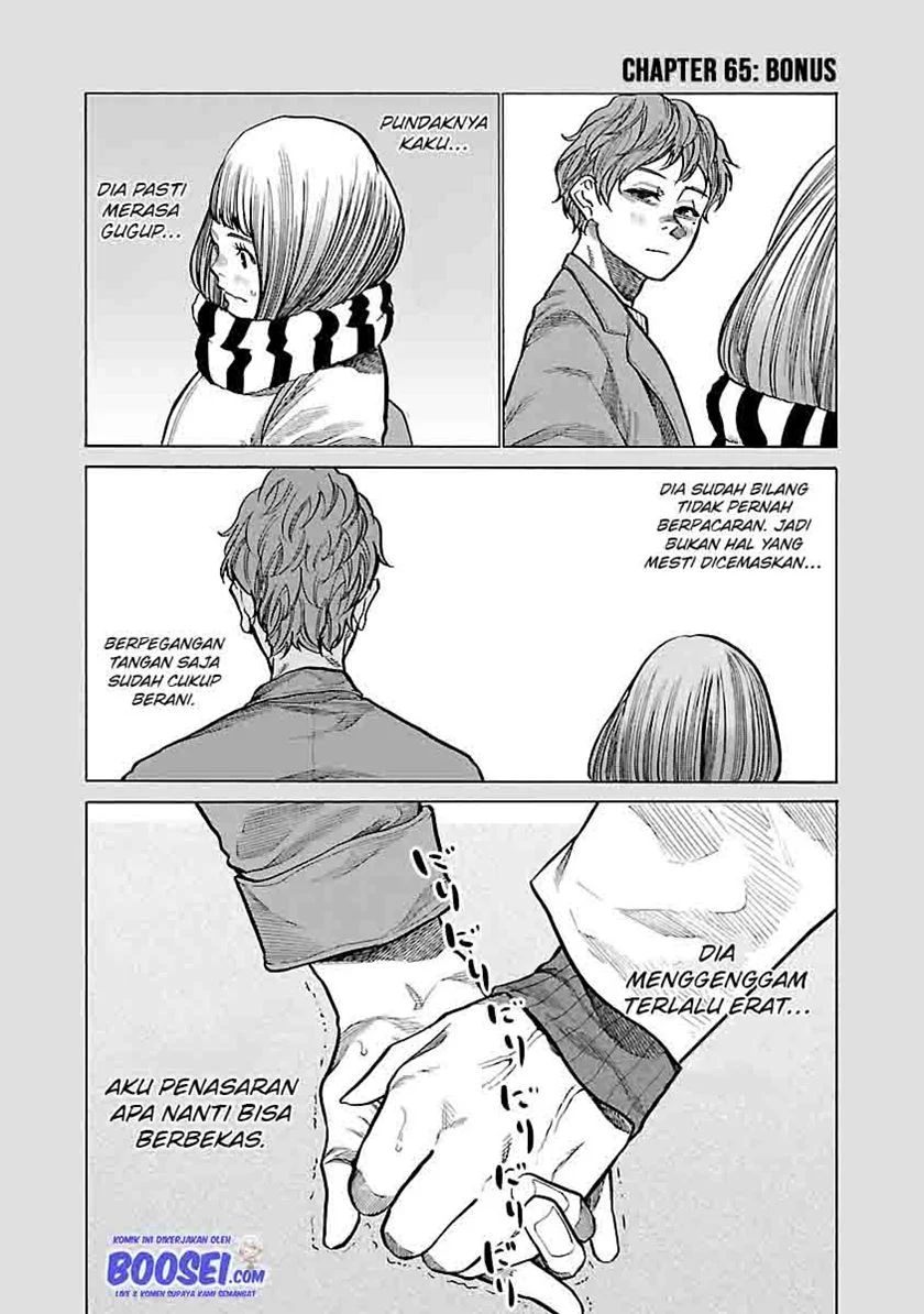 Cigarette & Cherry Chapter 65 Image 12