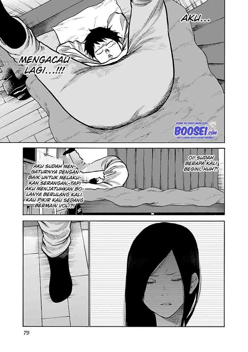 Cigarette & Cherry Chapter 68 Image 4