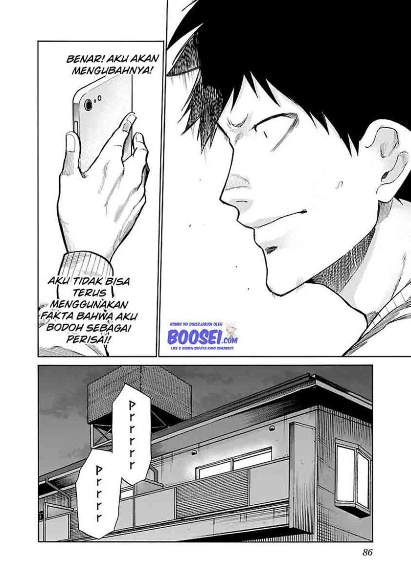 Cigarette & Cherry Chapter 68 Image 11