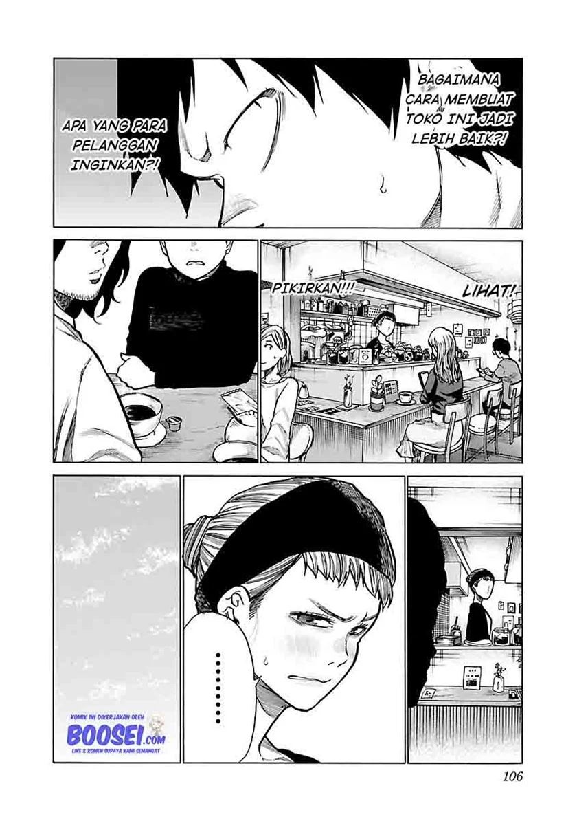 Cigarette & Cherry Chapter 70 Image 7