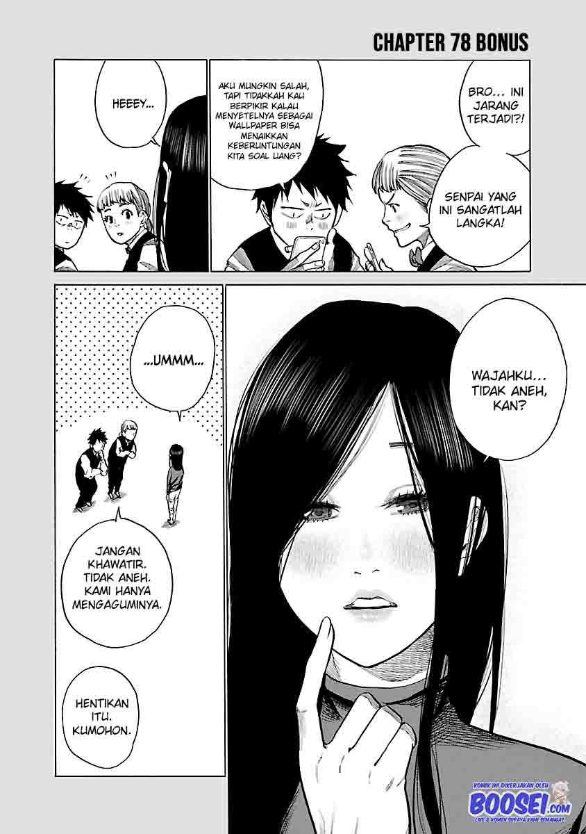 Cigarette & Cherry Chapter 78 Image 12