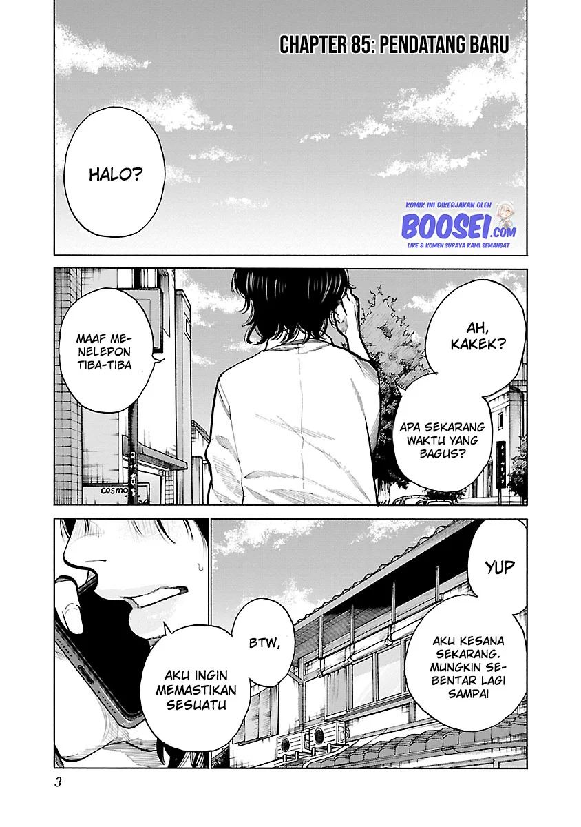 Cigarette & Cherry Chapter 85 Image 3