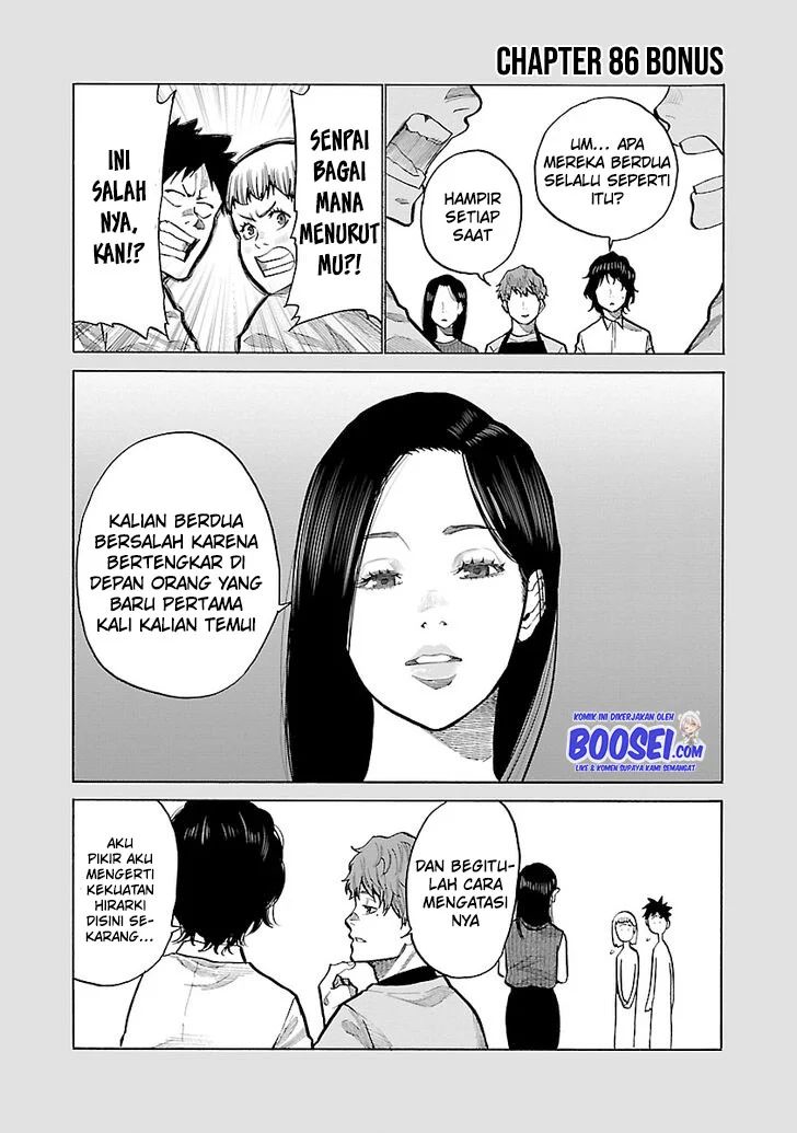 Cigarette & Cherry Chapter 86 Image 14