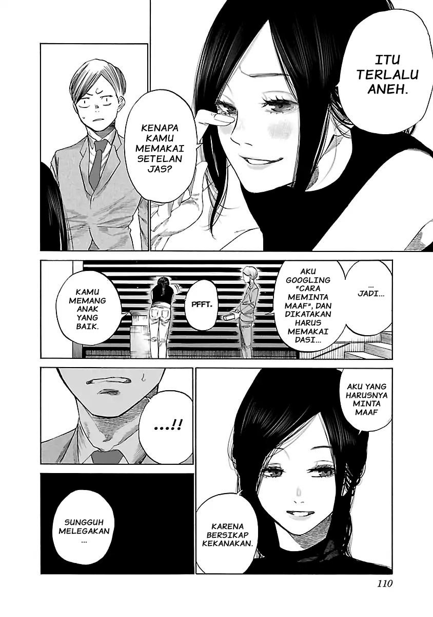 Cigarette & Cherry Chapter 9 Image 10