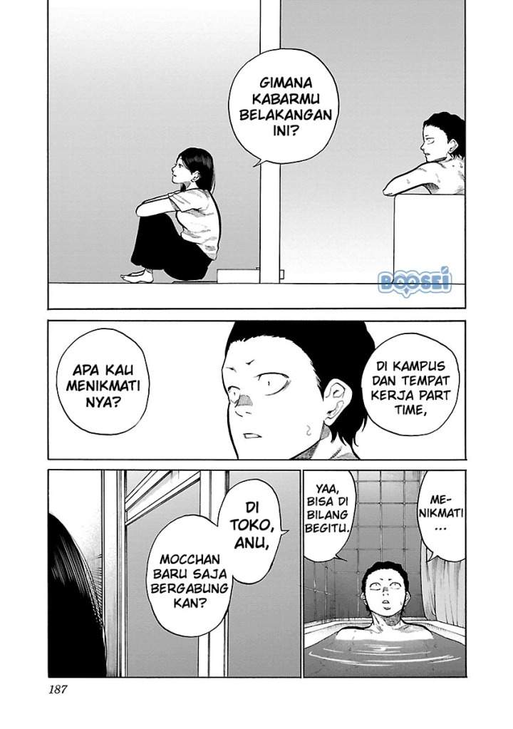 Cigarette & Cherry Chapter 98 Image 10