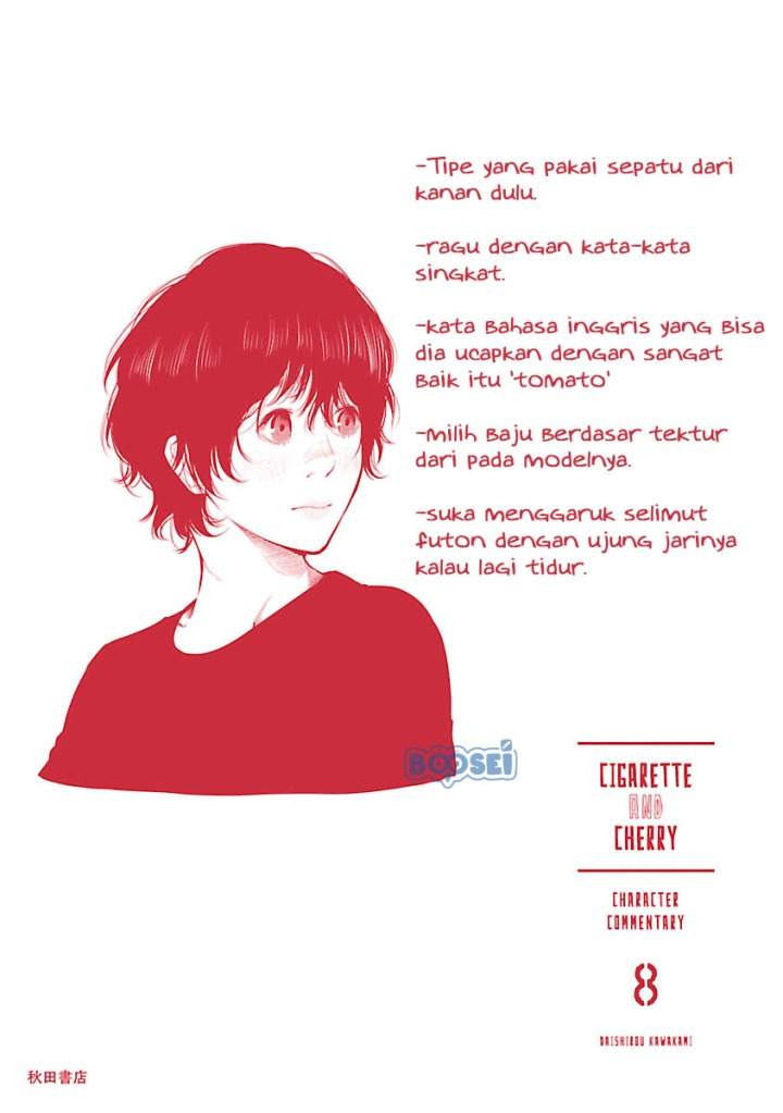 Cigarette & Cherry Chapter 98 Image 16