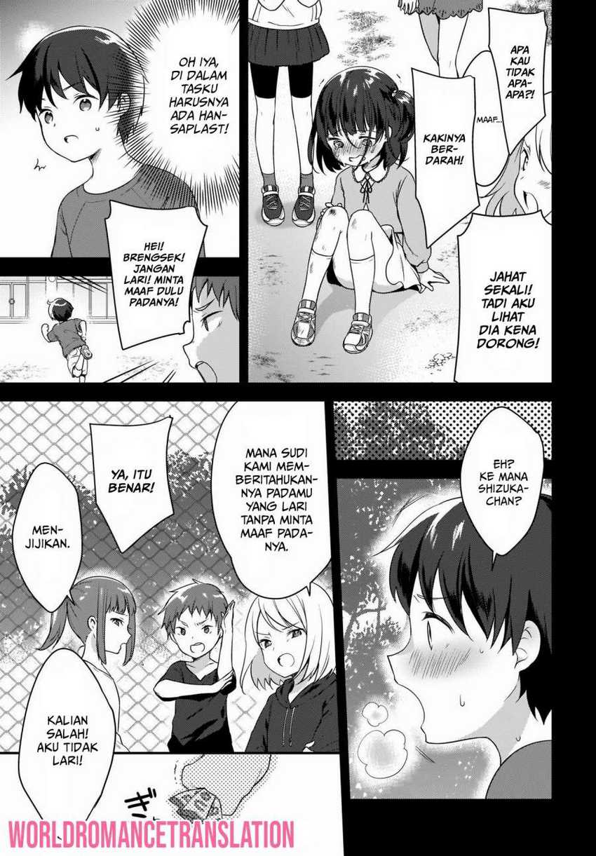 Nyanta to Pomeko ~Imasara Shinjiteiru to Iwarete mo Mouteokureda~ Chapter 01 Image 7