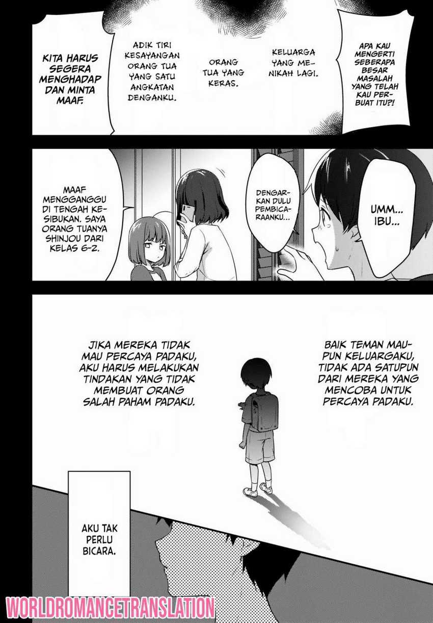 Nyanta to Pomeko ~Imasara Shinjiteiru to Iwarete mo Mouteokureda~ Chapter 01 Image 10