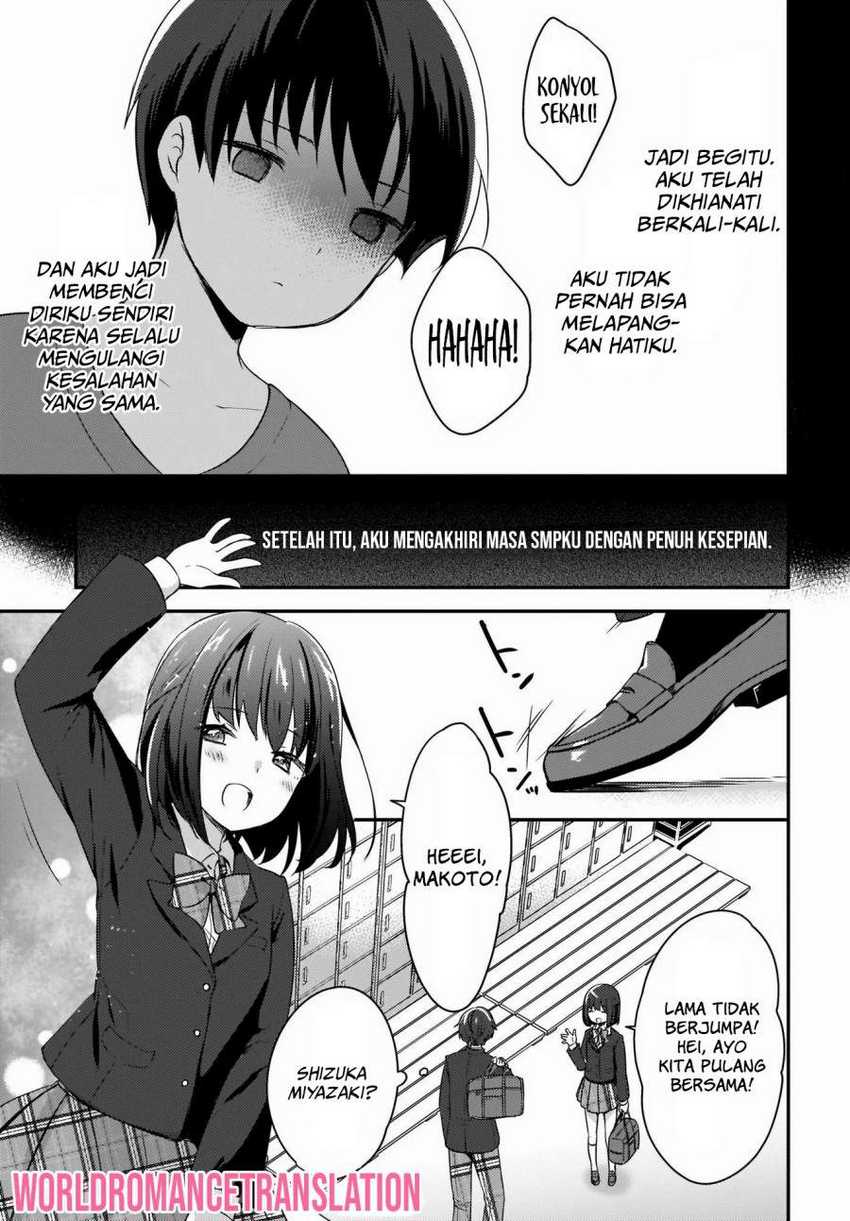 Nyanta to Pomeko ~Imasara Shinjiteiru to Iwarete mo Mouteokureda~ Chapter 01 Image 17