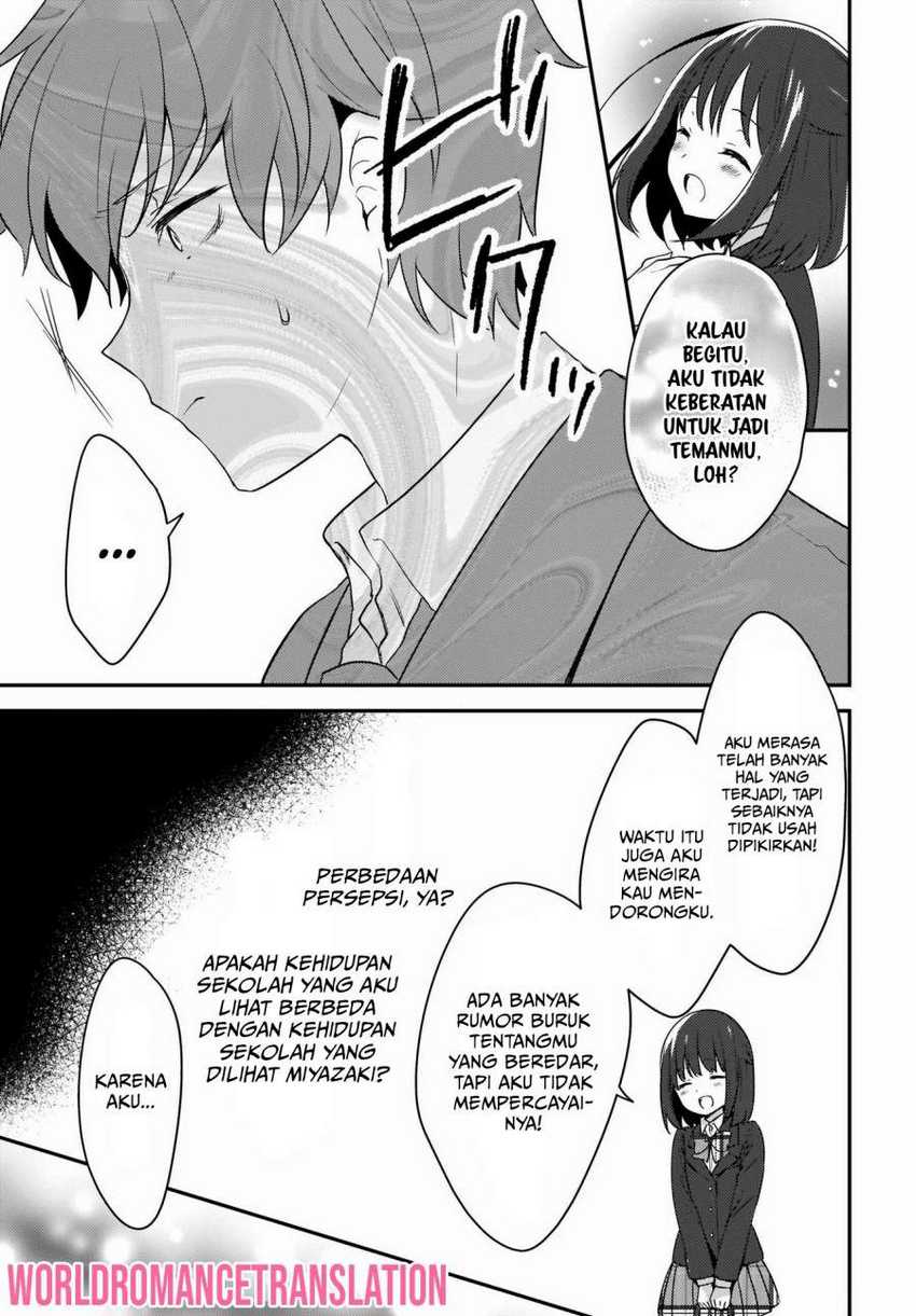 Nyanta to Pomeko ~Imasara Shinjiteiru to Iwarete mo Mouteokureda~ Chapter 01 Image 19