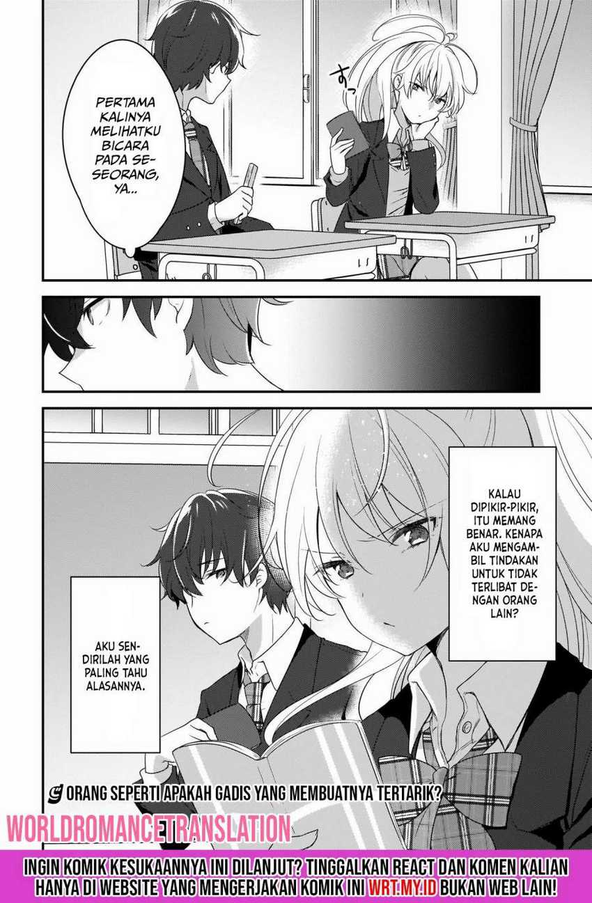 Nyanta to Pomeko ~Imasara Shinjiteiru to Iwarete mo Mouteokureda~ Chapter 01 Image 32