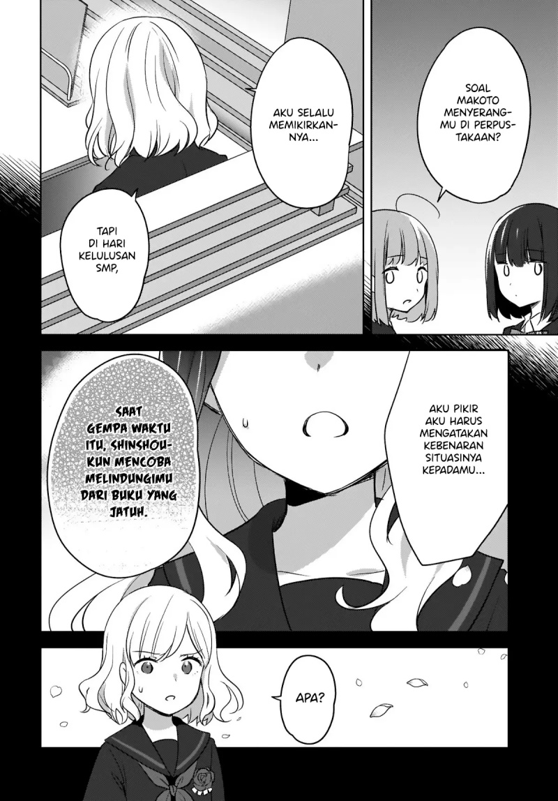 Nyanta to Pomeko ~Imasara Shinjiteiru to Iwarete mo Mouteokureda~ Chapter 07 Image 18