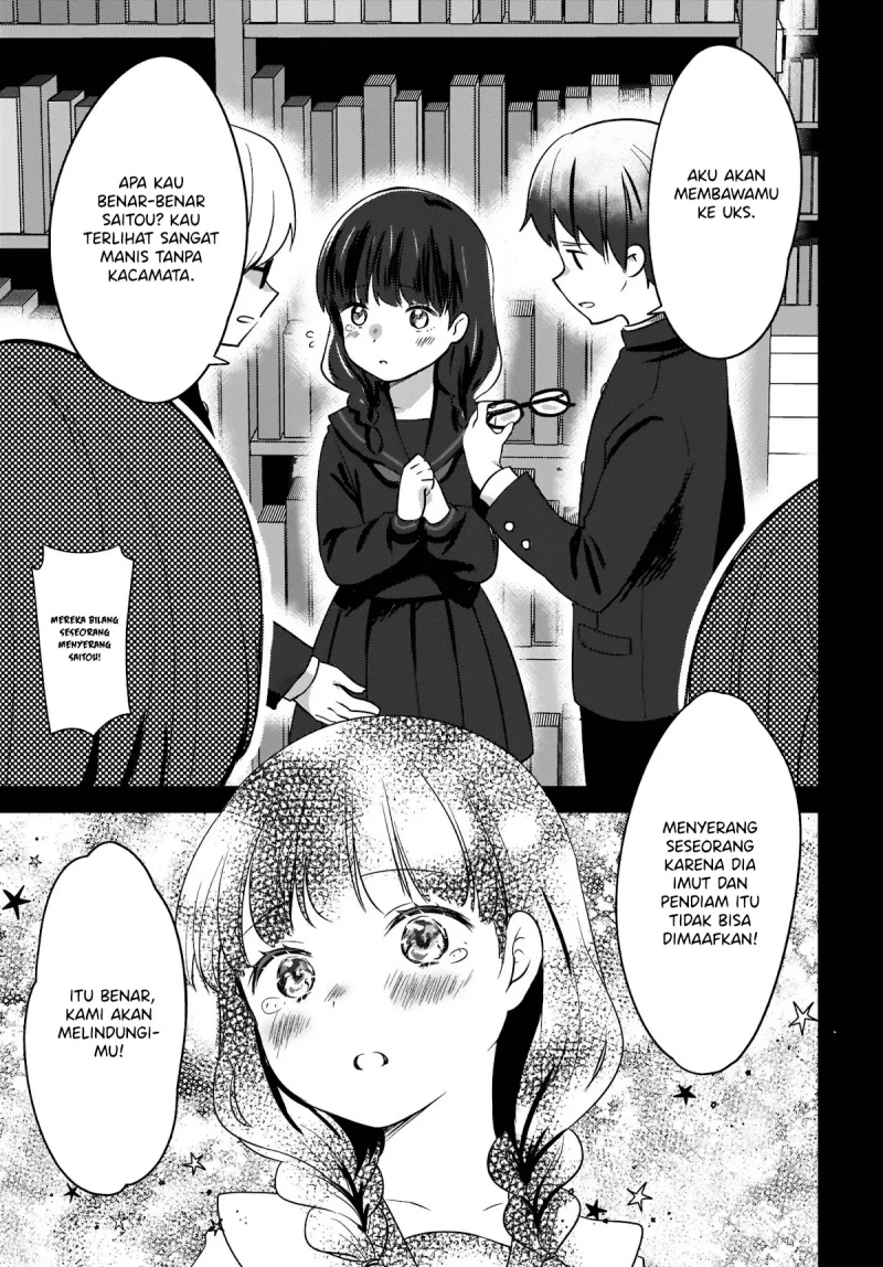 Nyanta to Pomeko ~Imasara Shinjiteiru to Iwarete mo Mouteokureda~ Chapter 07 Image 21