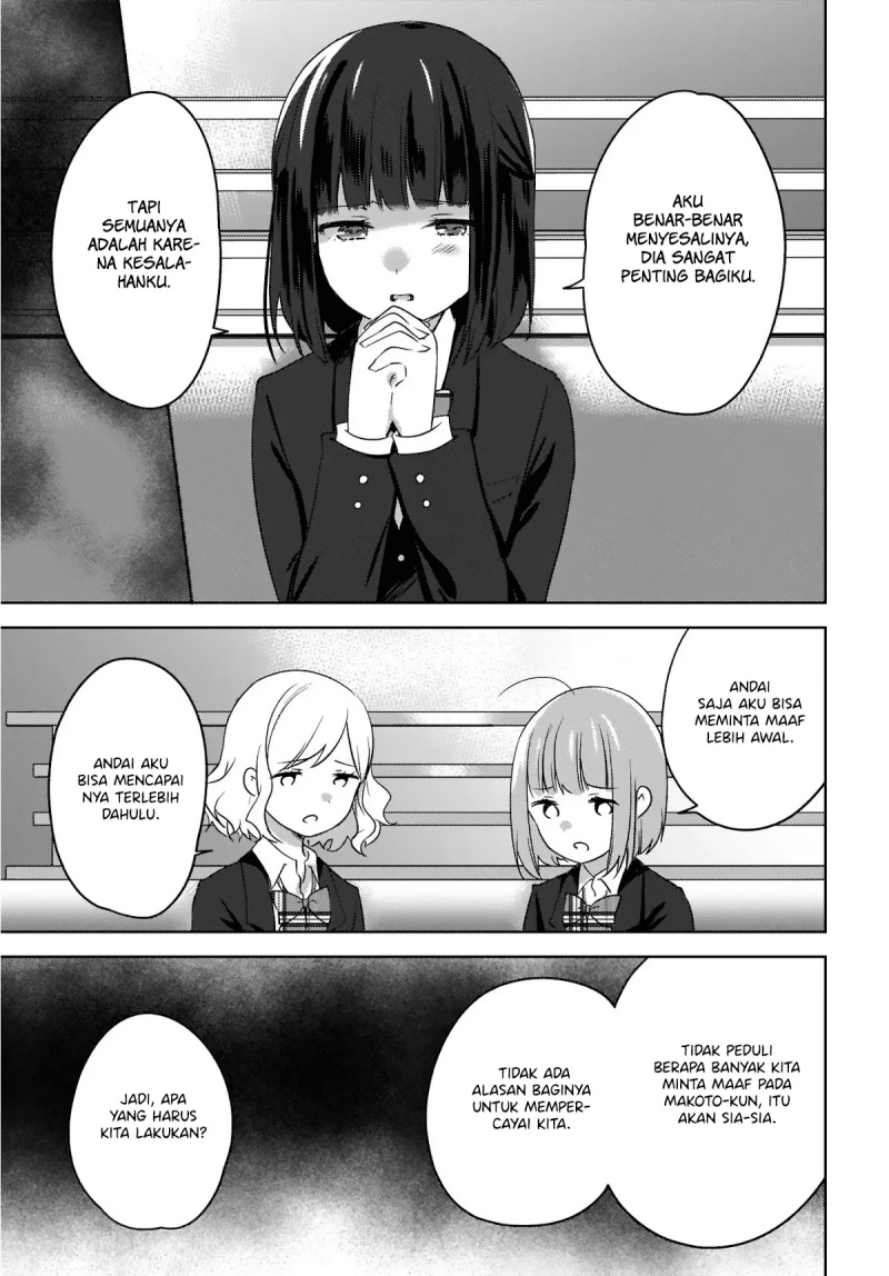 Nyanta to Pomeko ~Imasara Shinjiteiru to Iwarete mo Mouteokureda~ Chapter 07 Image 25