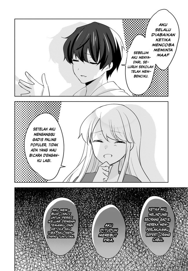 Nyanta to Pomeko ~Imasara Shinjiteiru to Iwarete mo Mouteokureda~ Chapter 13 Image 6