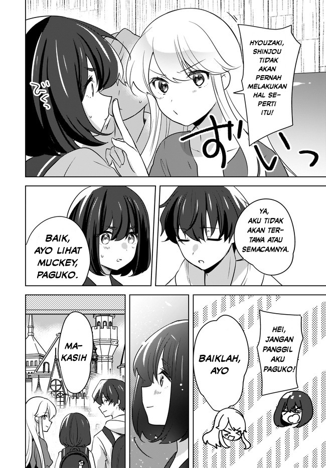 Nyanta to Pomeko ~Imasara Shinjiteiru to Iwarete mo Mouteokureda~ Chapter 13 Image 16