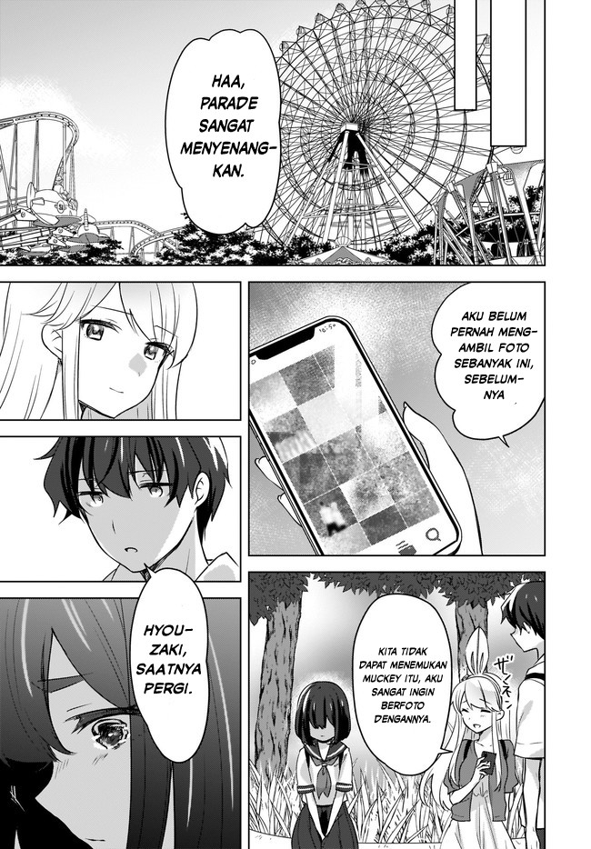 Nyanta to Pomeko ~Imasara Shinjiteiru to Iwarete mo Mouteokureda~ Chapter 13 Image 17