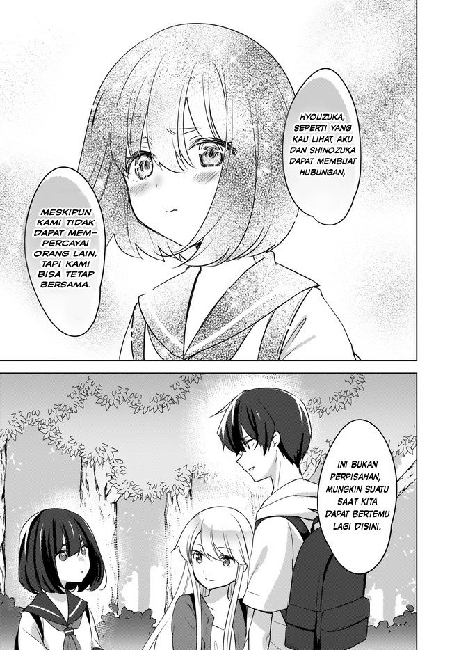 Nyanta to Pomeko ~Imasara Shinjiteiru to Iwarete mo Mouteokureda~ Chapter 13 Image 19