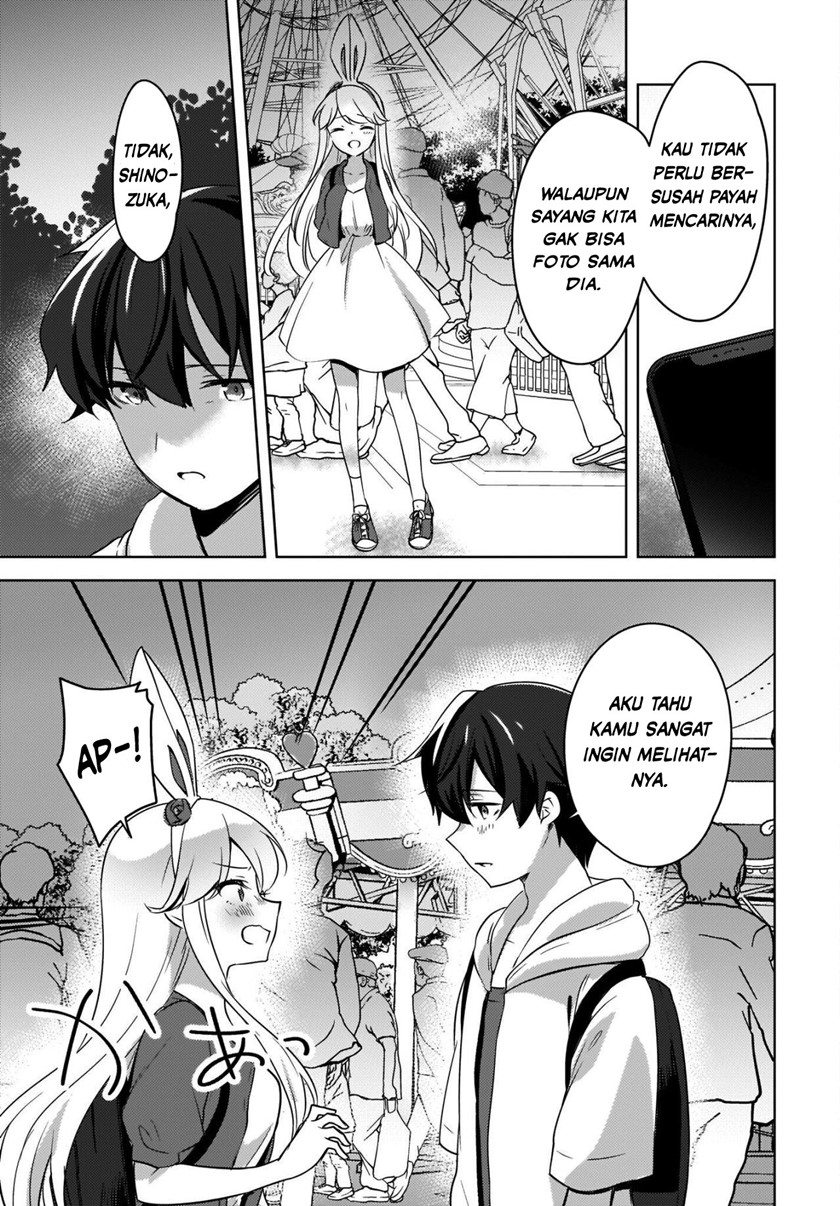 Nyanta to Pomeko ~Imasara Shinjiteiru to Iwarete mo Mouteokureda~ Chapter 14 Image 3