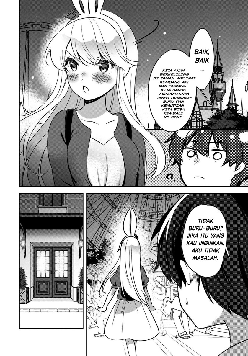 Nyanta to Pomeko ~Imasara Shinjiteiru to Iwarete mo Mouteokureda~ Chapter 14 Image 4