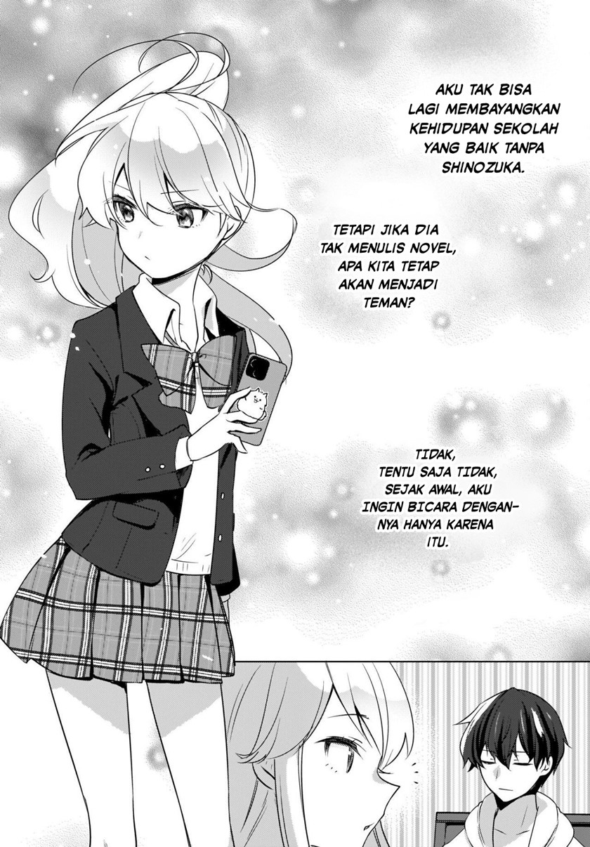 Nyanta to Pomeko ~Imasara Shinjiteiru to Iwarete mo Mouteokureda~ Chapter 14 Image 6