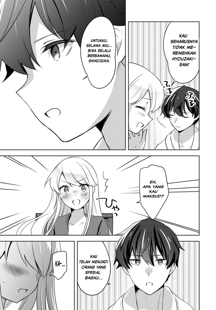 Nyanta to Pomeko ~Imasara Shinjiteiru to Iwarete mo Mouteokureda~ Chapter 14 Image 7