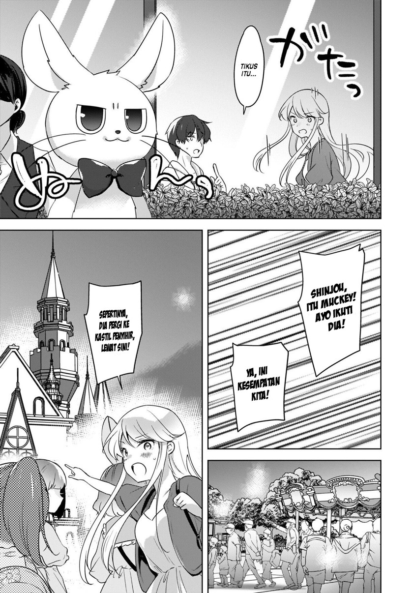 Nyanta to Pomeko ~Imasara Shinjiteiru to Iwarete mo Mouteokureda~ Chapter 14 Image 9