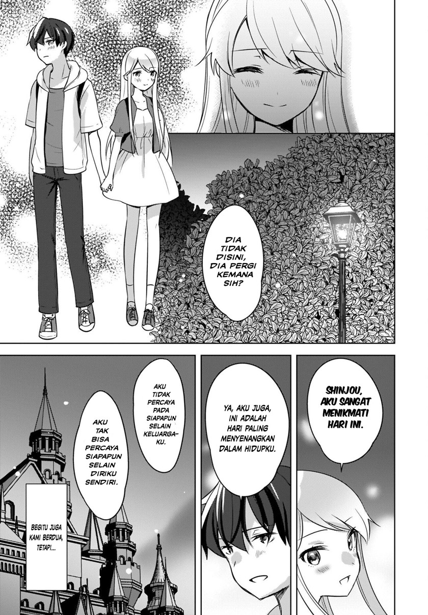 Nyanta to Pomeko ~Imasara Shinjiteiru to Iwarete mo Mouteokureda~ Chapter 14 Image 11