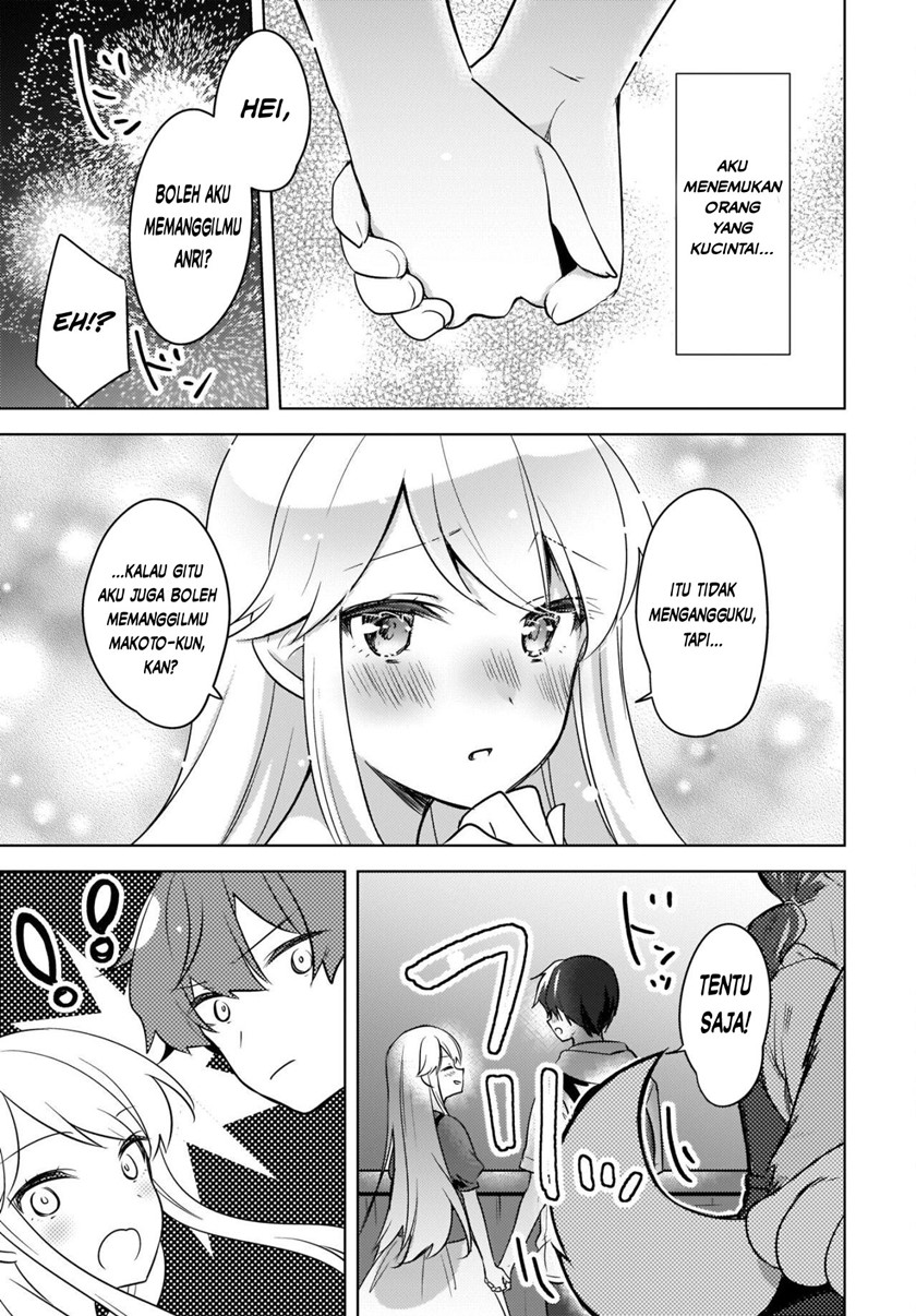 Nyanta to Pomeko ~Imasara Shinjiteiru to Iwarete mo Mouteokureda~ Chapter 14 Image 14