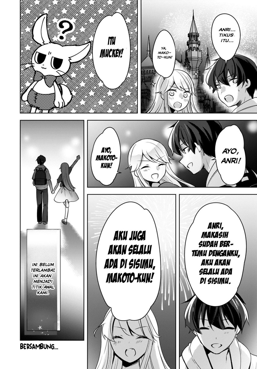 Nyanta to Pomeko ~Imasara Shinjiteiru to Iwarete mo Mouteokureda~ Chapter 14 Image 15