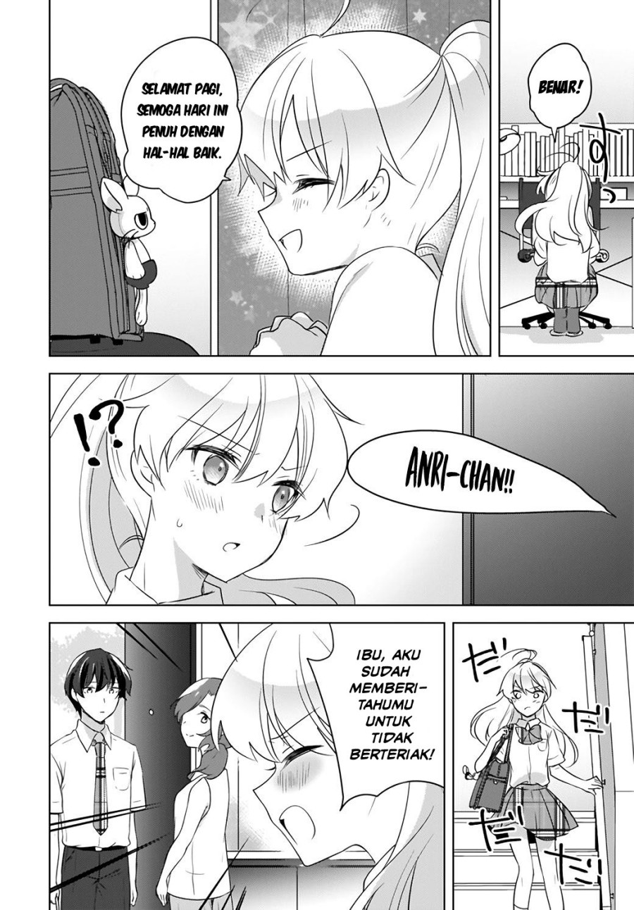 Nyanta to Pomeko ~Imasara Shinjiteiru to Iwarete mo Mouteokureda~ Chapter 15 Image 2