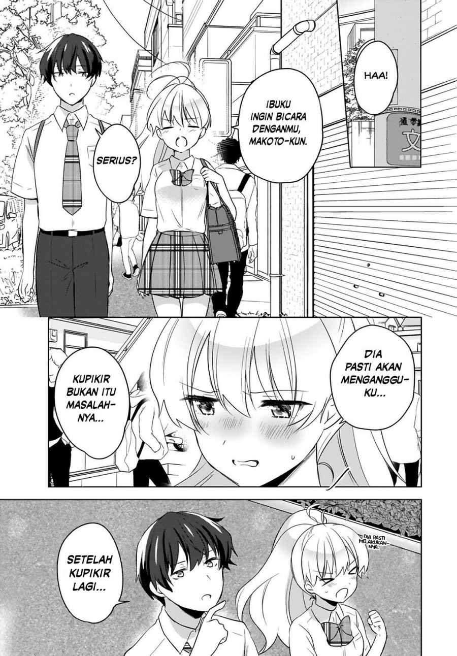 Nyanta to Pomeko ~Imasara Shinjiteiru to Iwarete mo Mouteokureda~ Chapter 15 Image 5